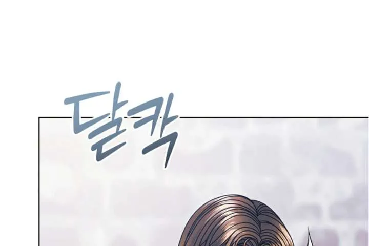 Try Begging Me Chapter 63 Online - página 150