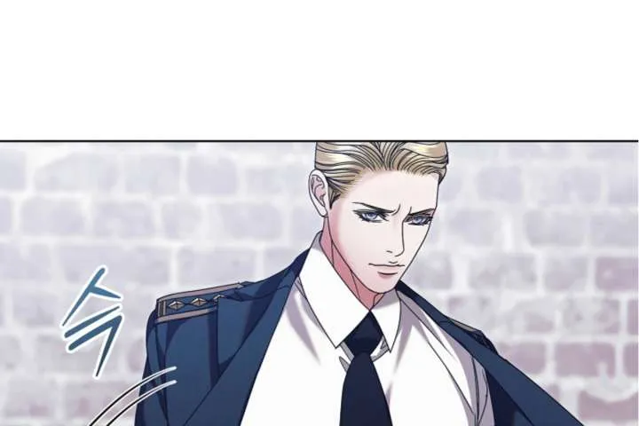 Try Begging Me Chapter 63 Online - página 167