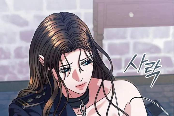 Try Begging Me Chapter 63 Online - página 177