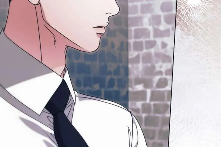 Try Begging Me Chapter 63 Online - página 203