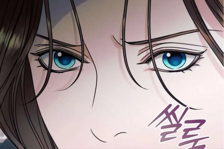 Try Begging Me Chapter 63 Online - página 220