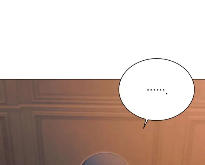 Try Begging Me Chapter 67 Online - página 14