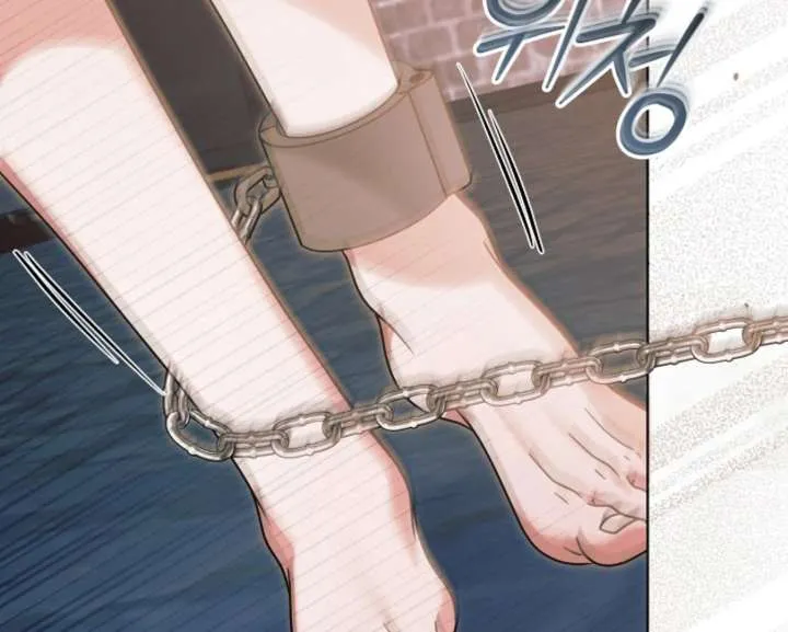 Try Begging Me Chapter 67 Online - página 34