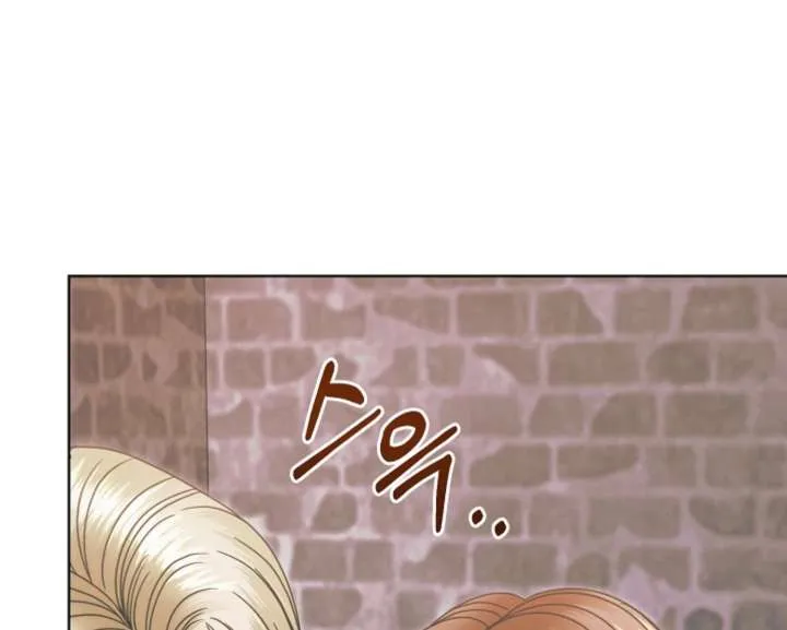 Try Begging Me Chapter 67 Online - página 46