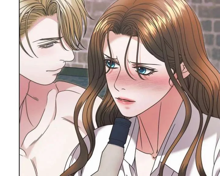 Try Begging Me Chapter 67 Online - página 47