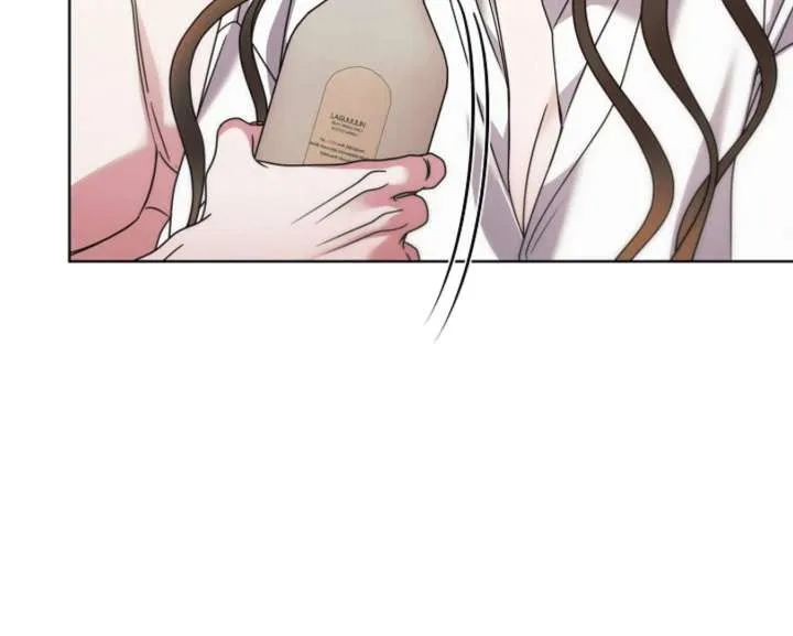 Try Begging Me Chapter 67 Online - página 48