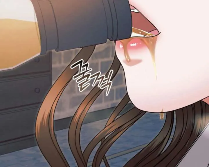 Try Begging Me Chapter 67 Online - página 50