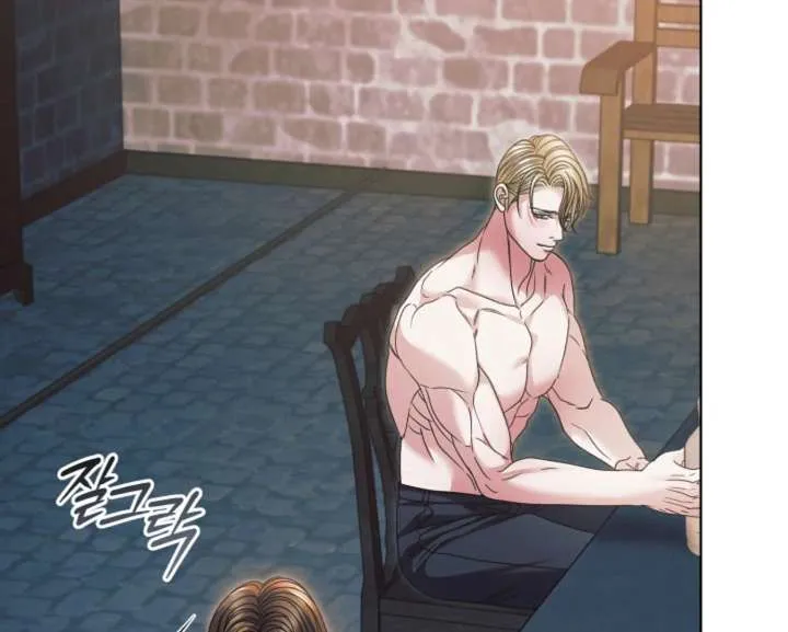 Try Begging Me Chapter 67 Online - página 59
