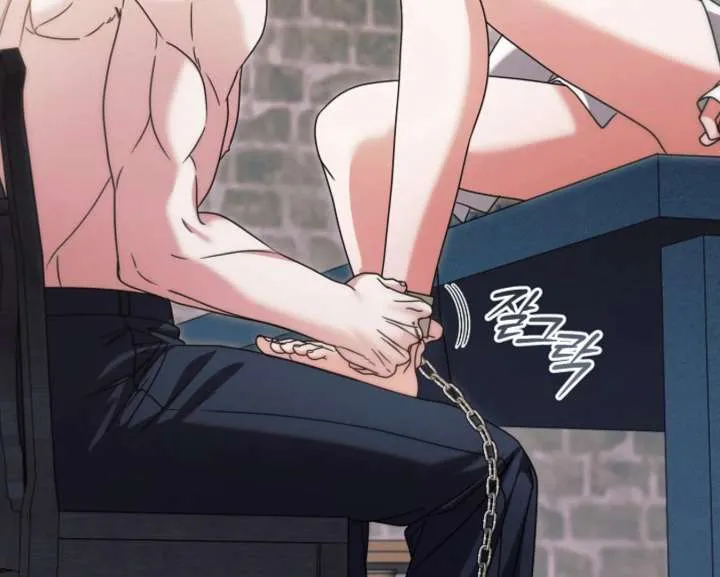 Try Begging Me Chapter 67 Online - página 66