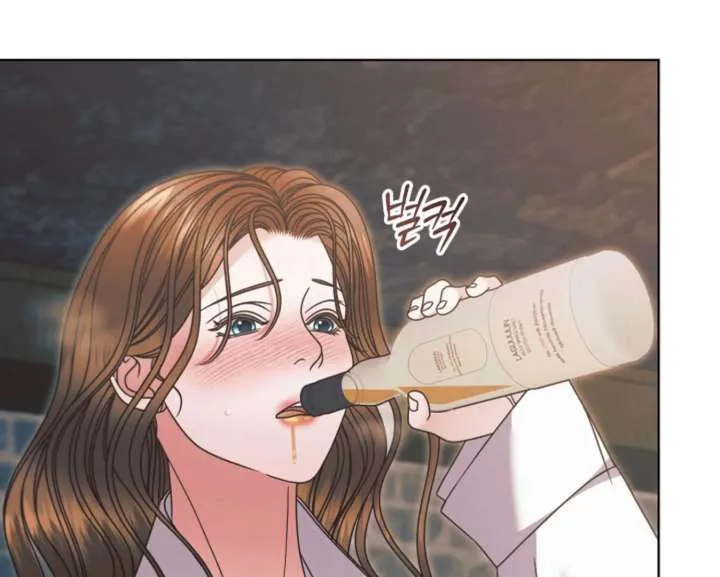 Try Begging Me Chapter 67 Online - página 70