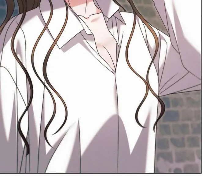 Try Begging Me Chapter 67 Online - página 71
