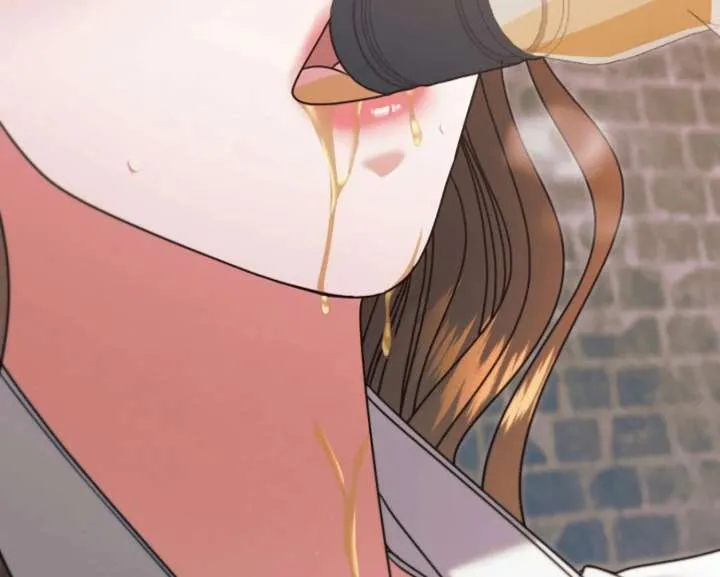 Try Begging Me Chapter 67 Online - página 73