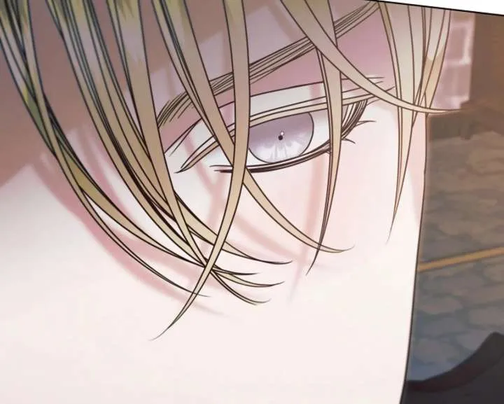 Try Begging Me Chapter 67 Online - página 77