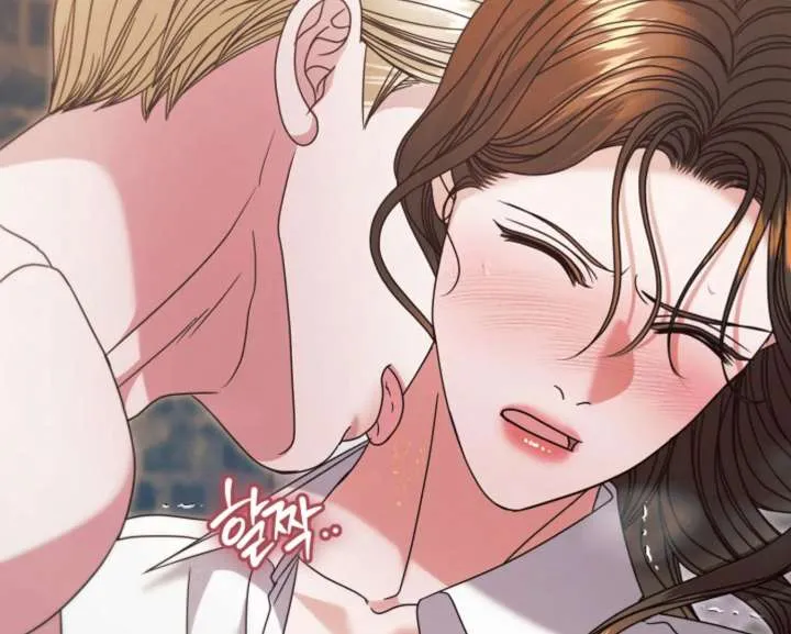 Try Begging Me Chapter 67 Online - página 80