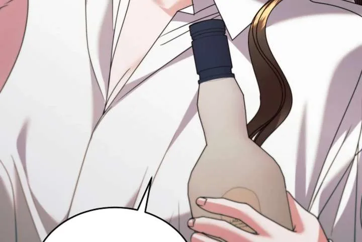 Try Begging Me Chapter 67 Online - página 81