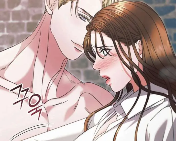Try Begging Me Chapter 67 Online - página 84