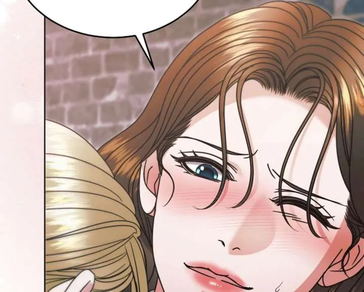 Try Begging Me Chapter 67 Online - página 90