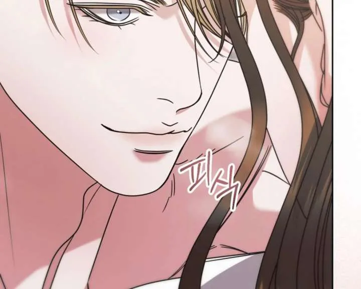 Try Begging Me Chapter 67 Online - página 93