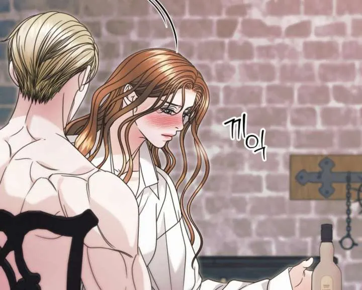 Try Begging Me Chapter 67 Online - página 96