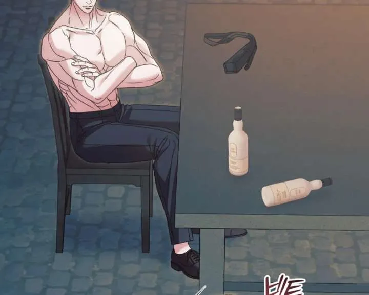 Try Begging Me Chapter 67 Online - página 99