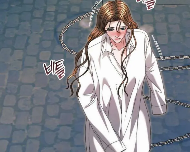 Try Begging Me Chapter 67 Online - página 100