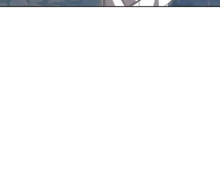 Try Begging Me Chapter 67 Online - página 101