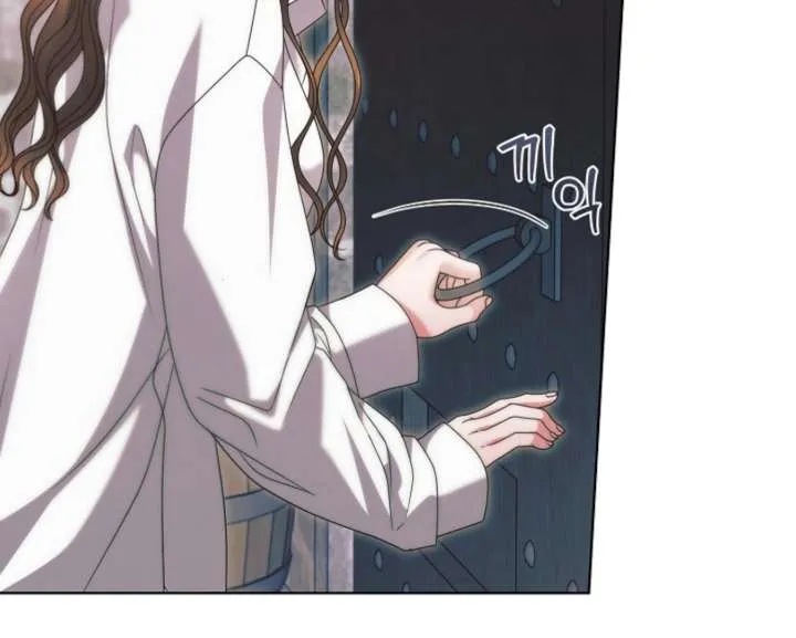 Try Begging Me Chapter 67 Online - página 103