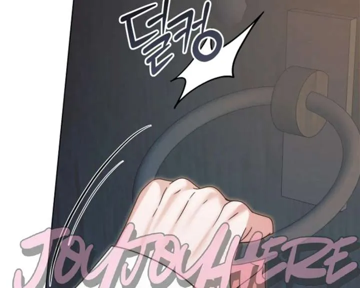 Try Begging Me Chapter 67 Online - página 105