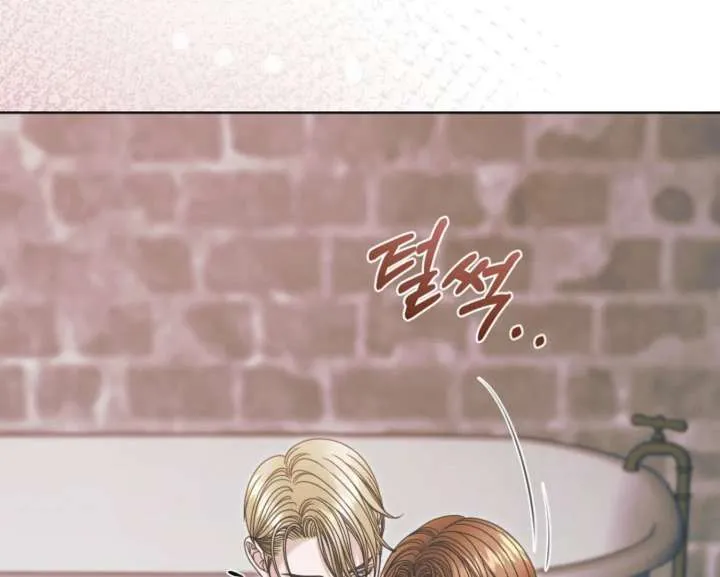 Try Begging Me Chapter 67 Online - página 114