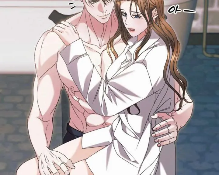 Try Begging Me Chapter 67 Online - página 115