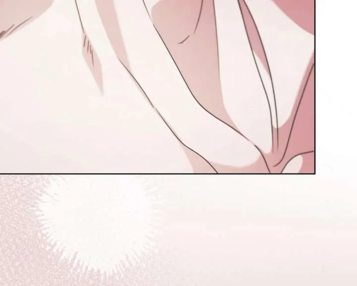 Try Begging Me Chapter 67 Online - página 119