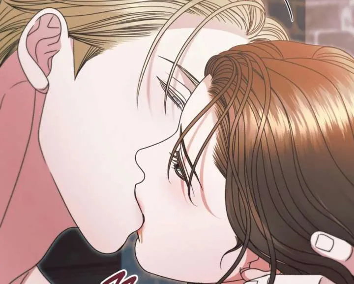 Try Begging Me Chapter 67 Online - página 121