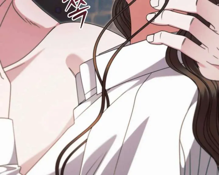 Try Begging Me Chapter 67 Online - página 122
