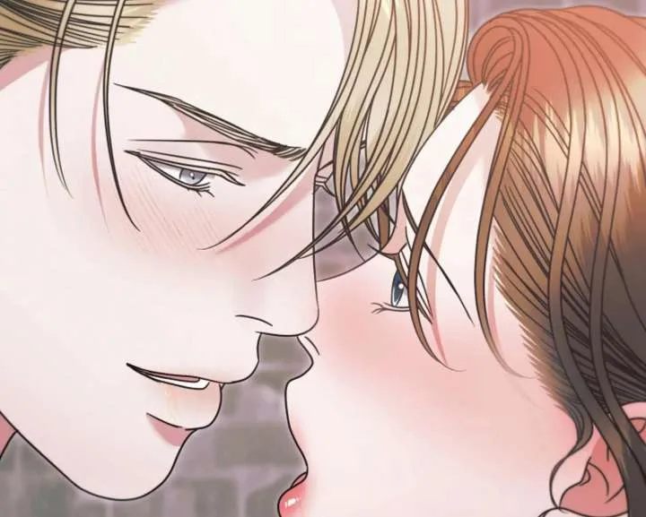 Try Begging Me Chapter 67 Online - página 127