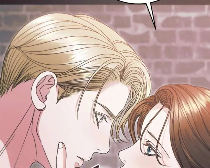 Try Begging Me Chapter 67 Online - página 140