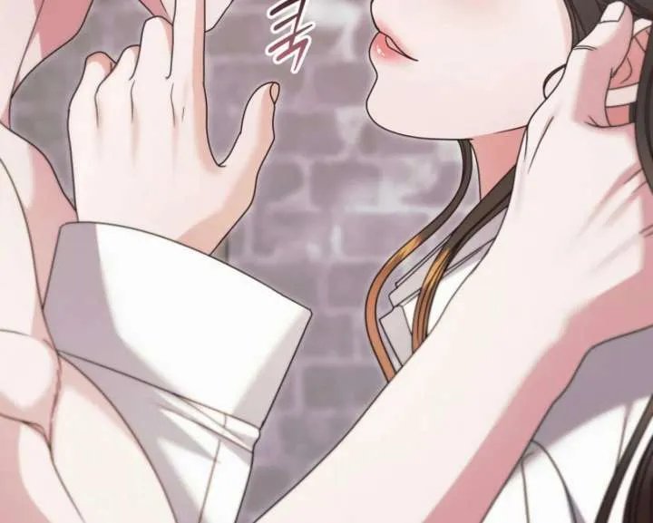 Try Begging Me Chapter 67 Online - página 141