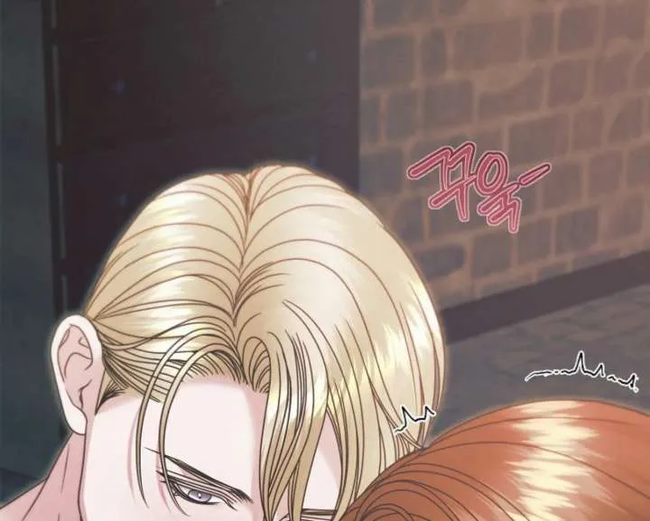 Try Begging Me Chapter 67 Online - página 143