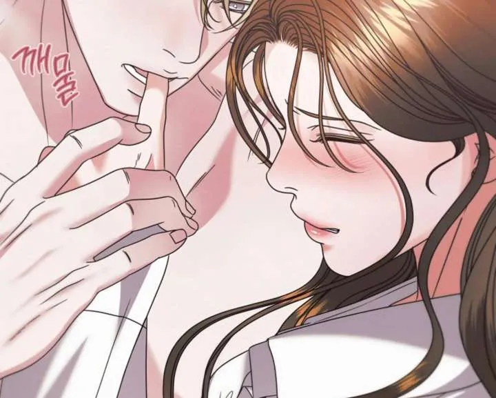 Try Begging Me Chapter 67 Online - página 144