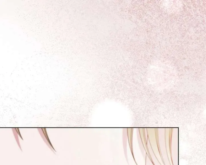Try Begging Me Chapter 67 Online - página 146