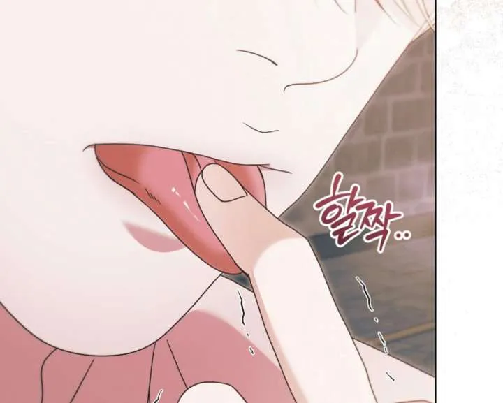 Try Begging Me Chapter 67 Online - página 147