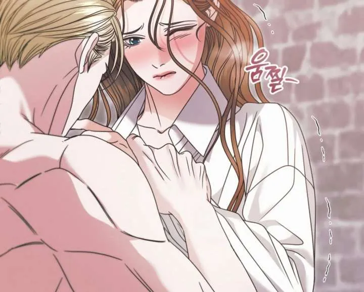 Try Begging Me Chapter 67 Online - página 150