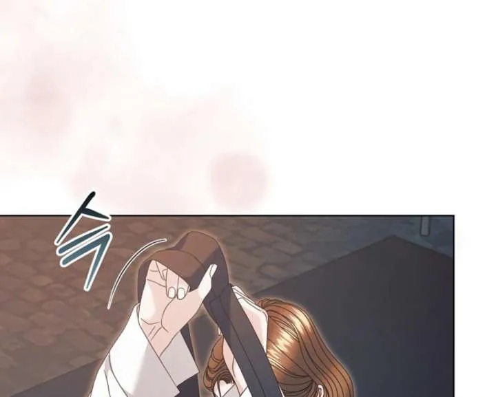 Try Begging Me Chapter 67 Online - página 155
