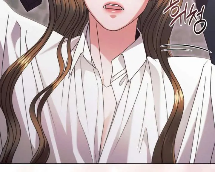 Try Begging Me Chapter 67 Online - página 159