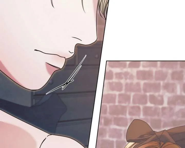 Try Begging Me Chapter 67 Online - página 177