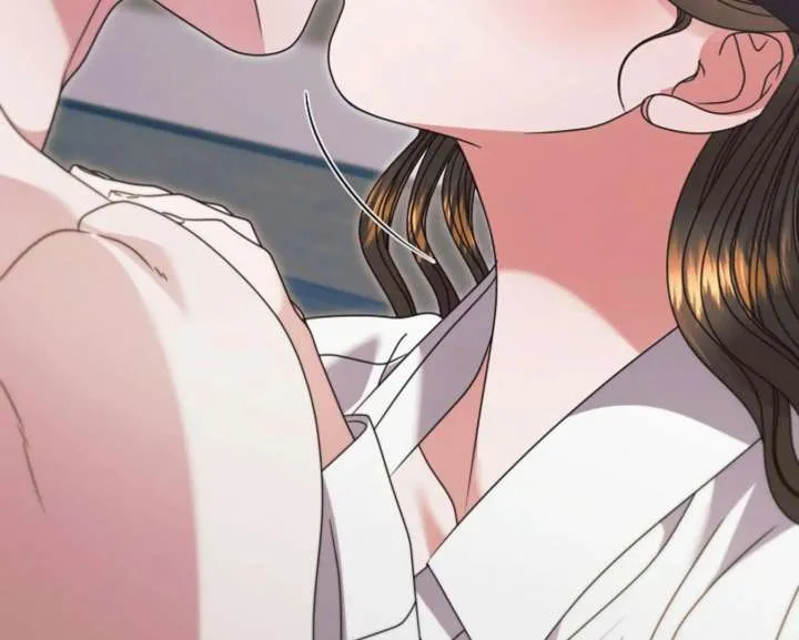 Try Begging Me Chapter 67 Online - página 184