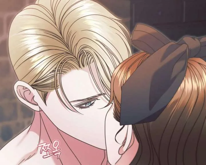 Try Begging Me Chapter 67 Online - página 187