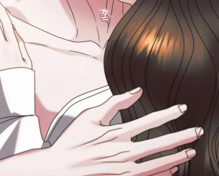 Try Begging Me Chapter 67 Online - página 188