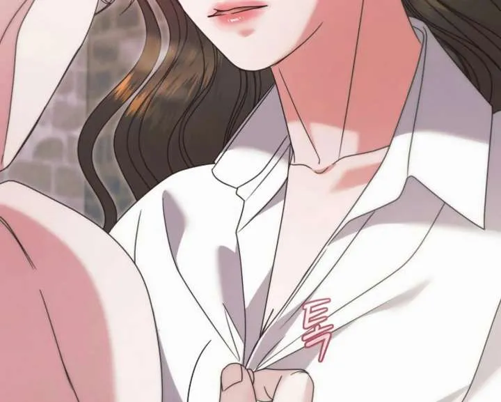 Try Begging Me Chapter 67 Online - página 197
