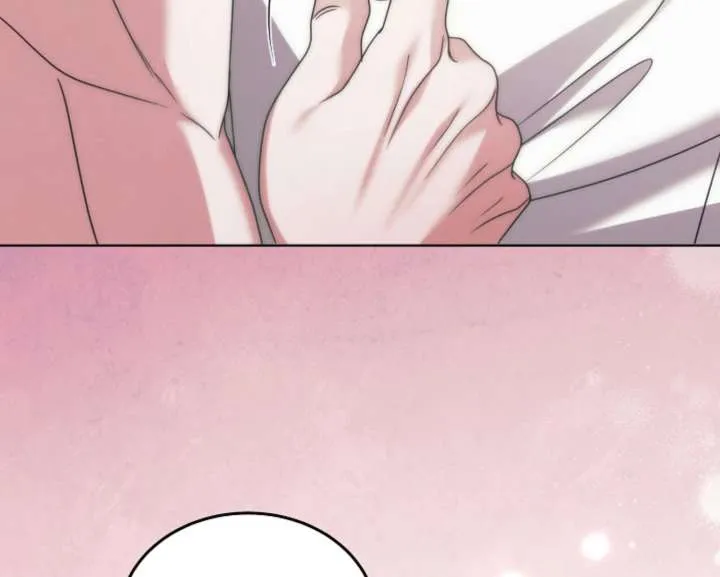 Try Begging Me Chapter 67 Online - página 198