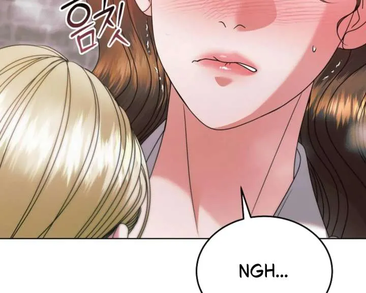Try Begging Me Chapter 67 Online - página 202